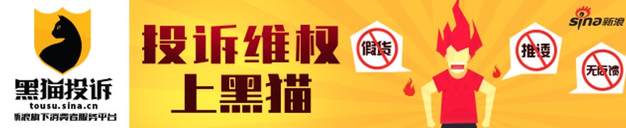 中装建设维权已有胜诉先例,其余投资还可继续维权