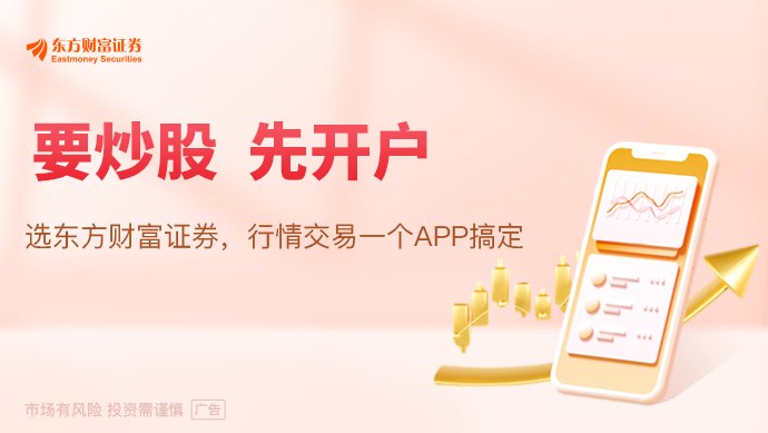 国际存储巨头拟涨价20%！国内厂商：确有提价谈判